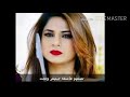 لعشاق جينيفر ونجت قوة وشجاعة جـ ـہينـ ـہيفـ ـہر و نـ ـہجـ ـہتـ ـہ 
