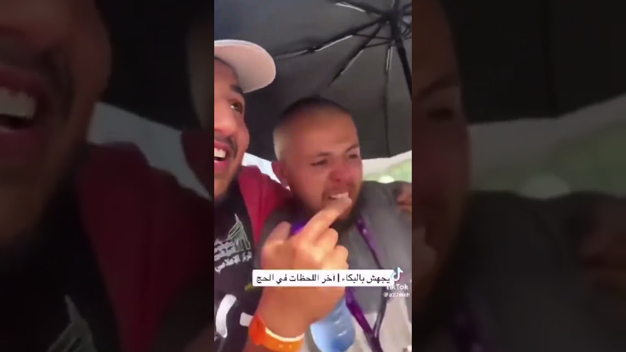 يجهش بالبكاء عند سؤاله عن مغادرة مكة / حاج يبكي لفراقه لمكة