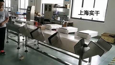 Multi-grades Weight Sorting Machine Check Weigher