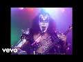 Kiss - I Love It Loud