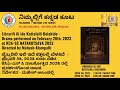 Librarili ili ide kattalalli belakide drama  natakotsava 2023  directed by mahesh alampalli