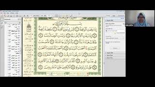 Bacaan Murottal Hijaz Surah Al Waqiah Atyat 1   16