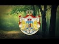 Kingdom of Romania (1881–1947) Military March &quot;Trompetele Rasuna&quot;