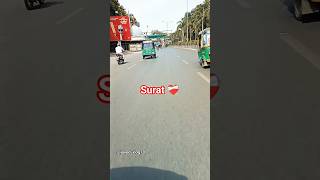 Surat most beautiful city #shorts #video #travel #vlog #youtubers #javed-vlog70 #vlogger