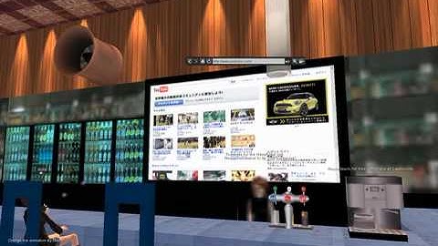 Second Life PV Vol2. Browse in Browser