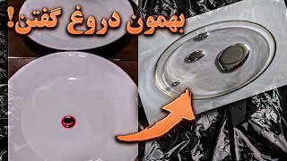 جیوه قرمز و تست واقعی را یاد بگیرید - روش شناسایی جیوه قرمز