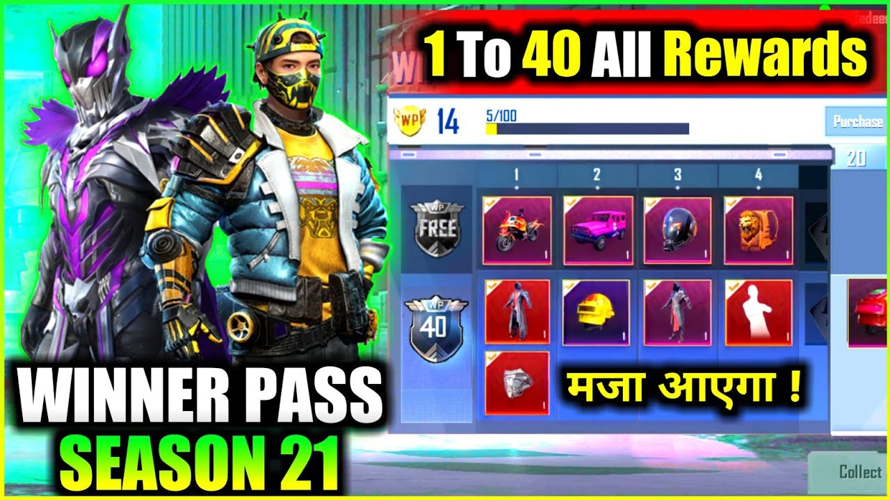 Pubg Mobile Lite Season 21 Winner Pass - All Confirm Rewards || Pubg Lite Season 21 Winner Pass 🔥
