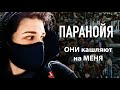 Вторая Волна Коронавируса началась! Тесты врут. Врачи увольняются. Завтра снимать солдат.