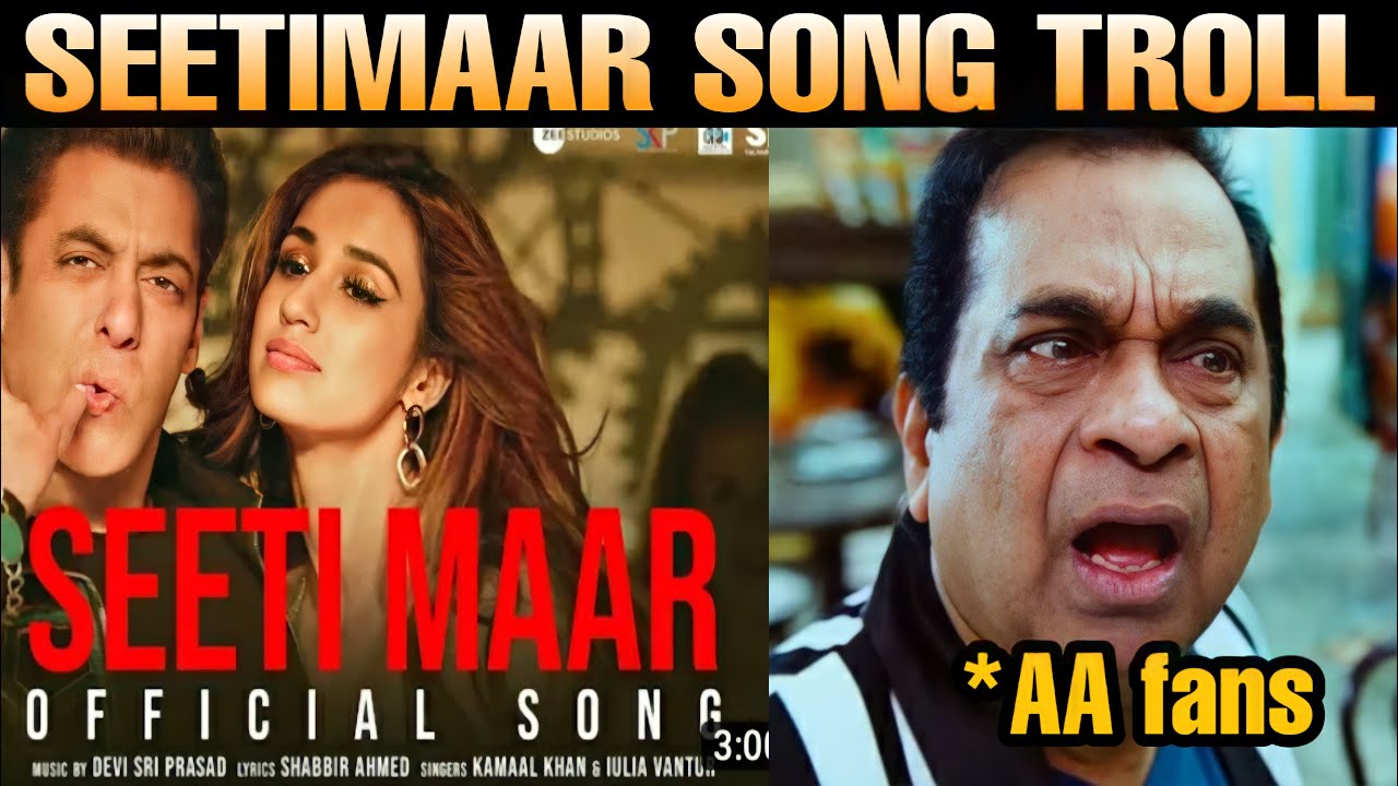 SEETIMAAR SONG TROLL  || SALMAN KHAN || DISHA PATANI || RADHE
