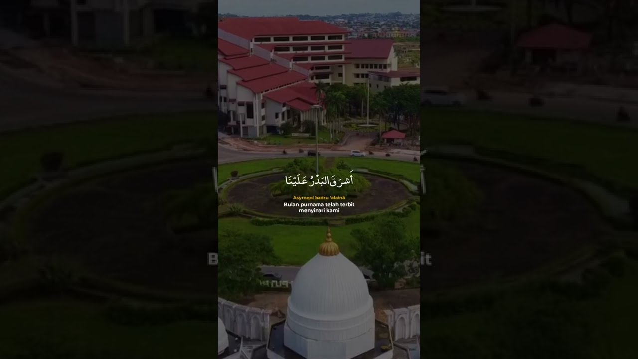 Mahalul Qiyam Merdu Viral | Asroqol Badru Alaina Ya Nabi Salam Alaika | Lirik dan Artinya