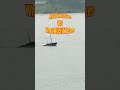 You See Water. BUSV X Sees Treasure | High Current Hooghly Scan