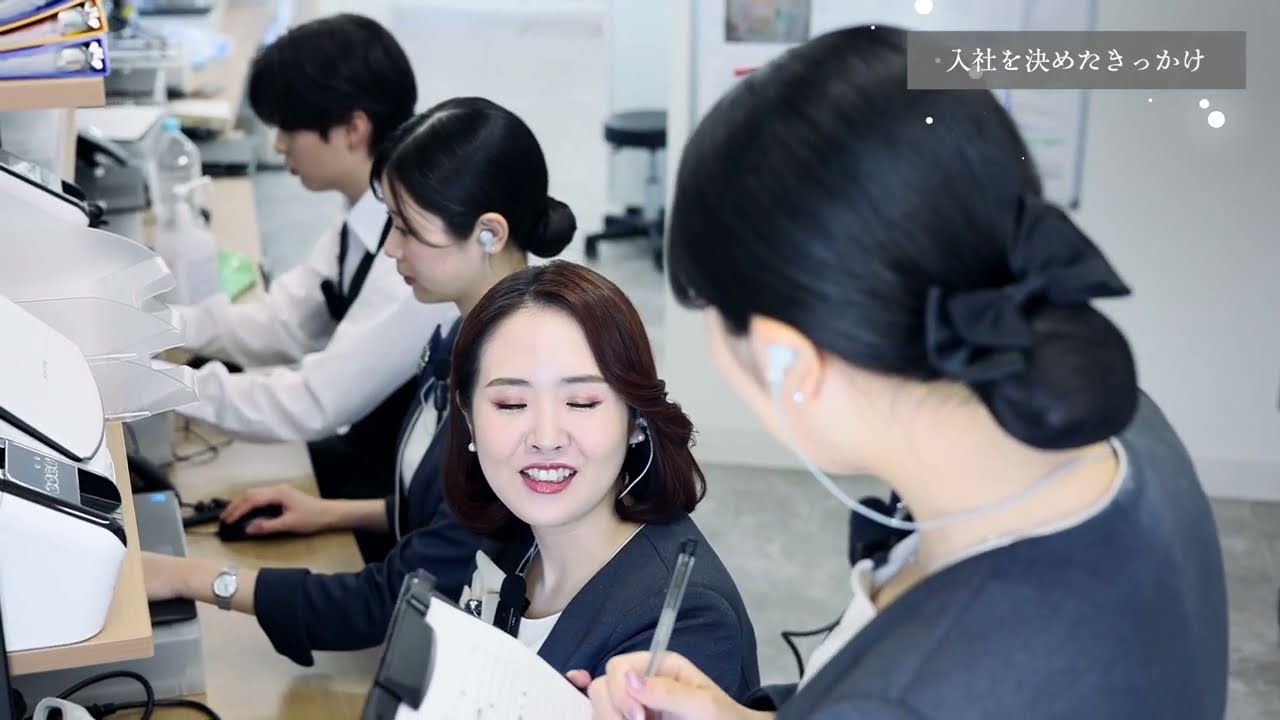 【SBCメディカルグループ】現役コンシェルジュ（受付カウンセラー）に聞いた ～仕事内容とそのやりがい～