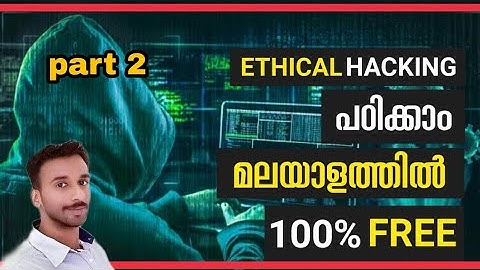 Ethical Hacking in Malayalam part 2 | master hacking | Kerala