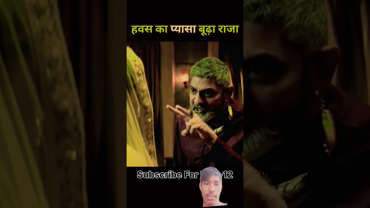#movie😱😈 #facts #bollywood #motivation #love 😱😡😱#trendingshorts 💪👌👍👃#ekmotahathighumechala