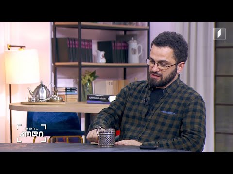 როგორ შეცვალა ამ ერთმა წელმა მსოფლიო და როგორ შეიძლება განვითარდეს მოვლენები