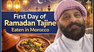 Authentic Moroccan Chicken Tajine Recipe | First Ramadan Special Iftar 2026 | Easy Halal Recipe screenshot 3