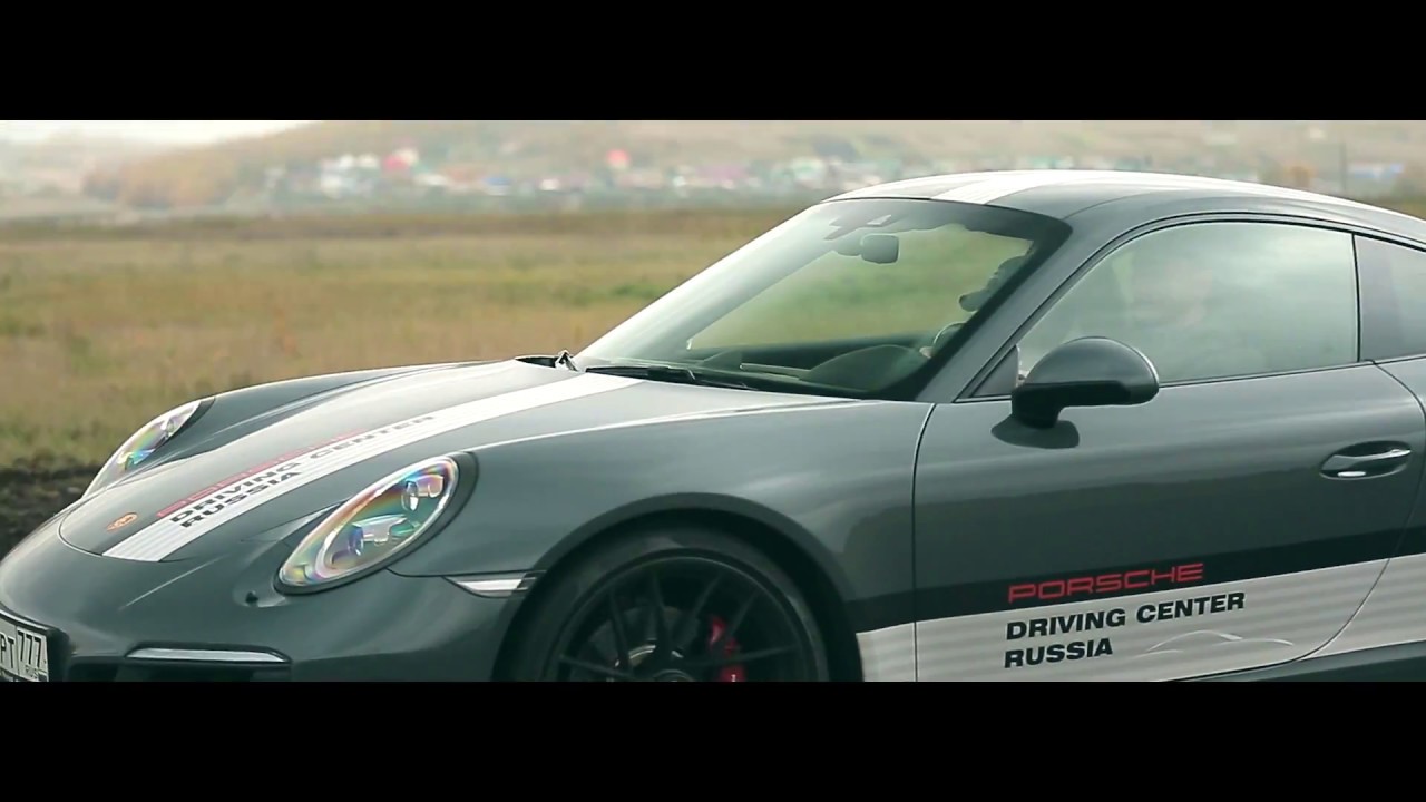 Porsche ru конфигуратор Porsche ru конфигуратор