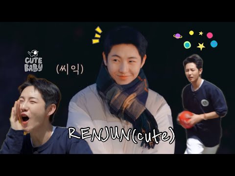 [NCT 런쥔] 아무것도 안하는 공쥔이 vs 열심히 해서 방전된 쥐니🐱