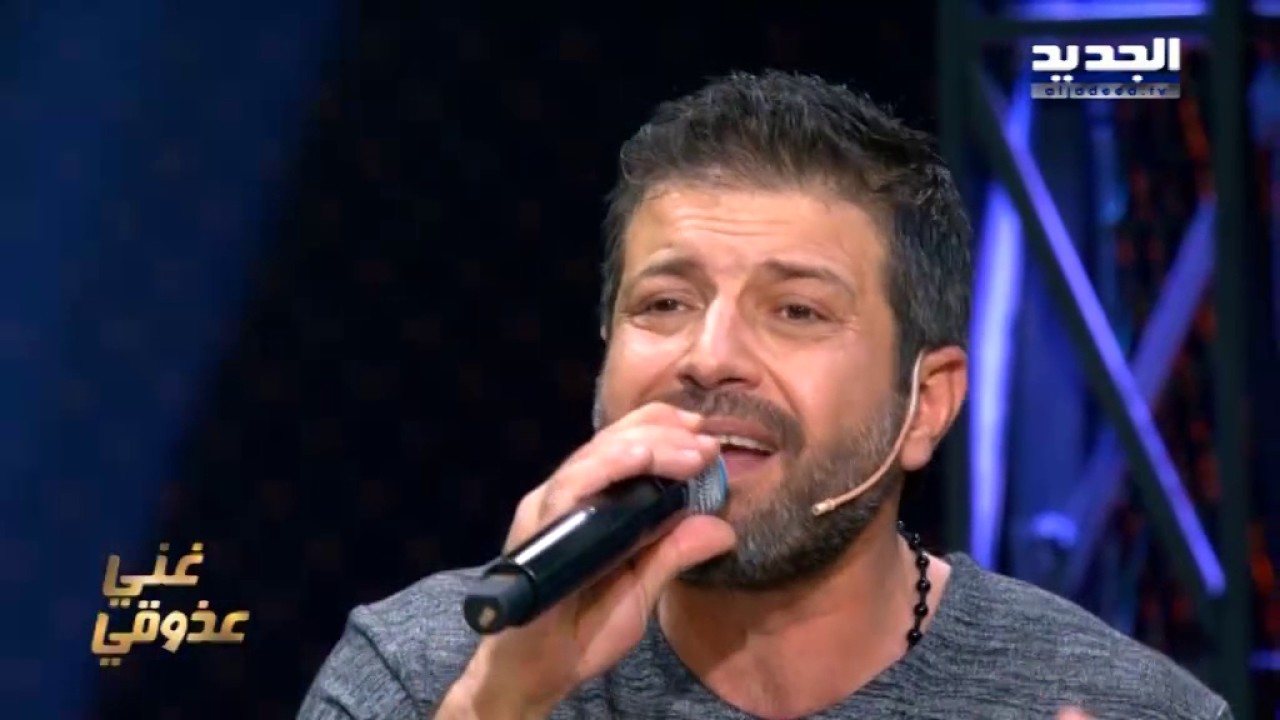 The ring  - حرب النجوم - جاد نخلة - لما راح  الصبر كلو