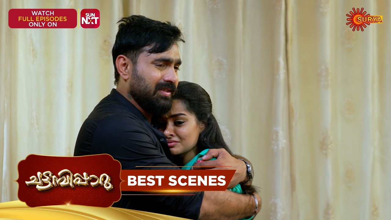 Chattambipparu- Best Scenes | 09 Mar 2026 | Malayalam Serial | Surya TV
