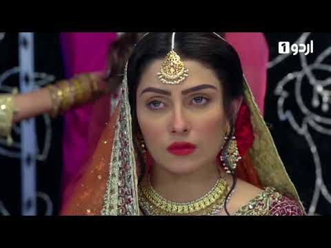 Asi Ishq Da Dard Sad Aiza Khan