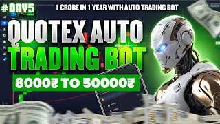 Quotex Auto Trading Bot | ₹8000 to ₹50000 | Quotex bot Live Trading screenshot 5