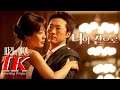 [요청곡 커버] 조성모(Jo sung mo)-"너의 곁으로(By Your Side)" (파리의 연인 O.S.T 박신양, 김정은, 뽕숭아학당 임영웅) by. IK