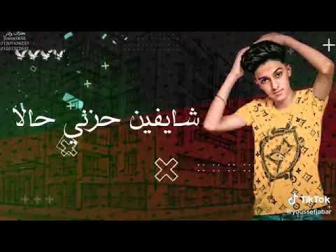مهرجان سامر المدني علي الاستوريهات شايفين حزن حاله نزلت كاشات والكل قال تعال لا بجد صحبه عال