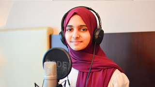 Grounded - Sami Yusuf | Cover by Ayisha Abdul Basith