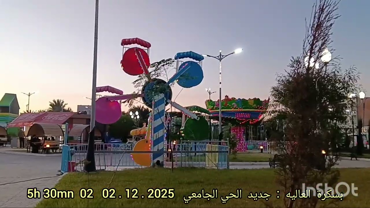 جديد الحي الجامعي  بسكرة    01   12  2025