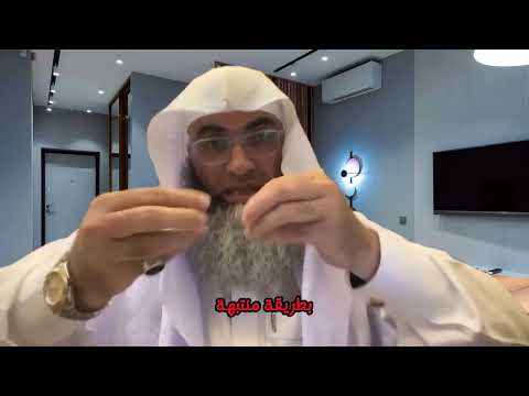 بركات سورة البقرة تحقيق الأمنيات صيدلية القران الكريم الأرزاق الشفاء على درب اليقين