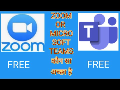 zoom-vs-teams-|-microsoft-team-kaise-use-kare-|-zoom-app-kaise-use-kare-|-free-meeting-app-|-video