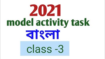 Class 3 bengali model activity answer 2021 tasks in bengali part 2