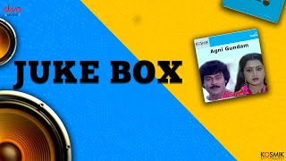 Agni Gundam Jukebox | Chiranjeevi | Sumalatha | Ambareesh | K. Chakravarthy | Kranthi Kumar
