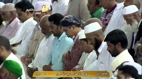 تلاوة عِشاء الأثنين ١٤٣٦/٥/٢٥هـ الشيخ د.خالد الغامدي