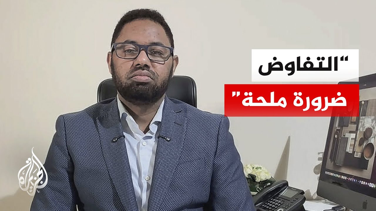 �� ����� ���� �������� �������� ����� �����ڿ
 - نشر قبل 10 دقيقة