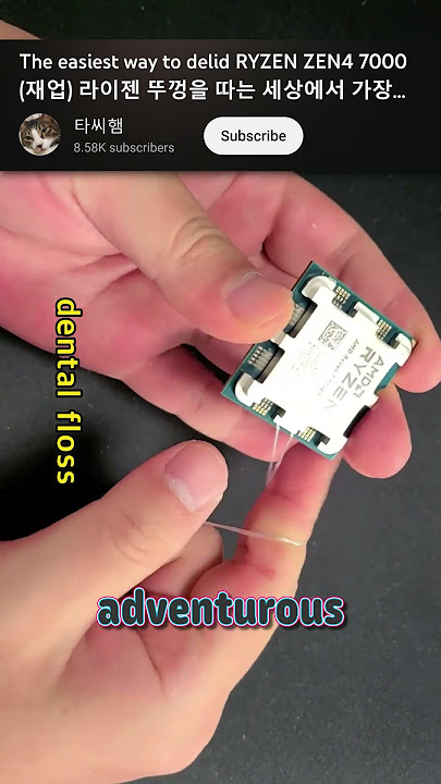 CPU Floss Delid