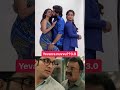 Too Much Talented 😀 #aatasandeep #tollywood #ott #loveyoutoo #trending #trendingshorts
