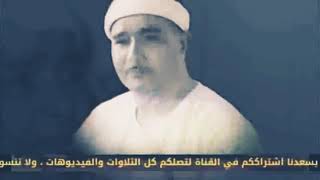 Mustafa İsmail Meşhur Yusuf Suresi ...