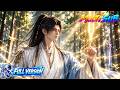 强敌巅峰避其锋芒,漫长岁月积攒实力,敌落暮年再定乾坤!#ai #anime #ai漫剧