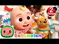 It&#39;s Christmas Time with JJ! | CoComelon Kids Songs &amp; Nursery Rhymes
