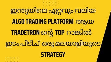 The best scalping strategy in India