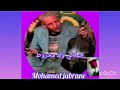 جيلالي ولد مخروط جعيدان 