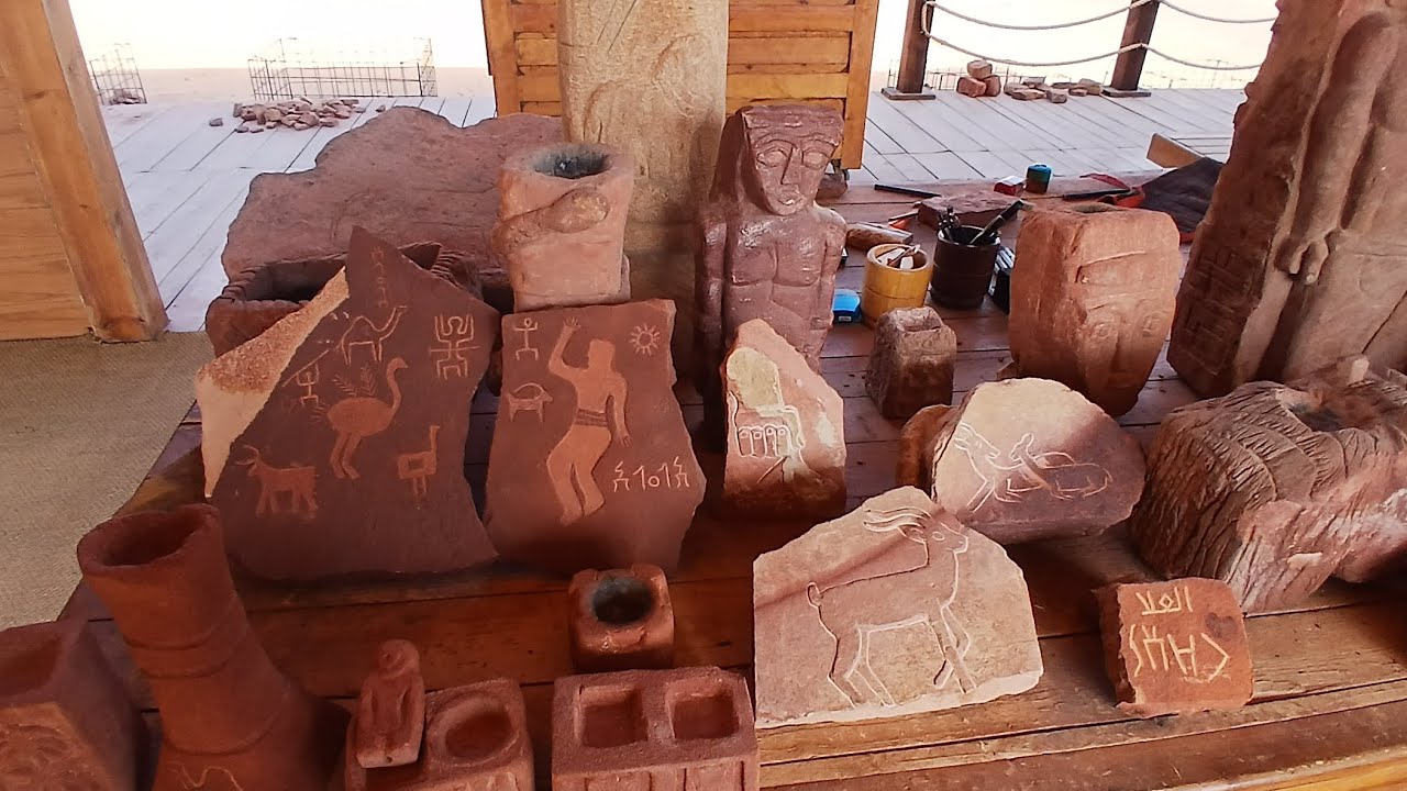 موقع دادان التاريخي الأثري ، العلا