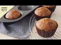 바나나 머핀 만들기 : How to make Banana muffins -Cooking tree 쿠킹트리