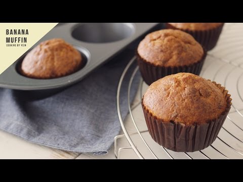 Vídeo: Por que meus muffins de banana são densos?