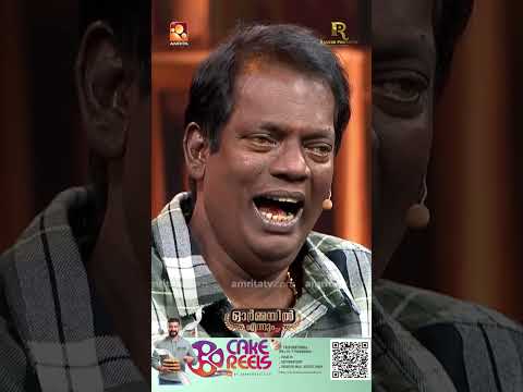 പല സിനിമയിൽനിന്നും ഉപേക്ഷിച്ചതൊക്കെ ഞാൻ ഷാഫിയുടെ പടത്തിൽ ചെയ്തിട്ടുണ്ട്