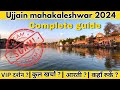 Ujjain Mahakaleshwar Jyotirlinga | Ujjain Darshan Vlog | Ujjain Tourist Places |Mahakaleshwar Temple