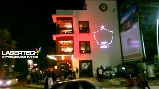 The Biere Club Launch
