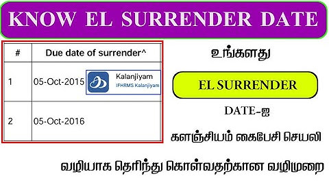 How to TN government employees know your EL Surrender date?